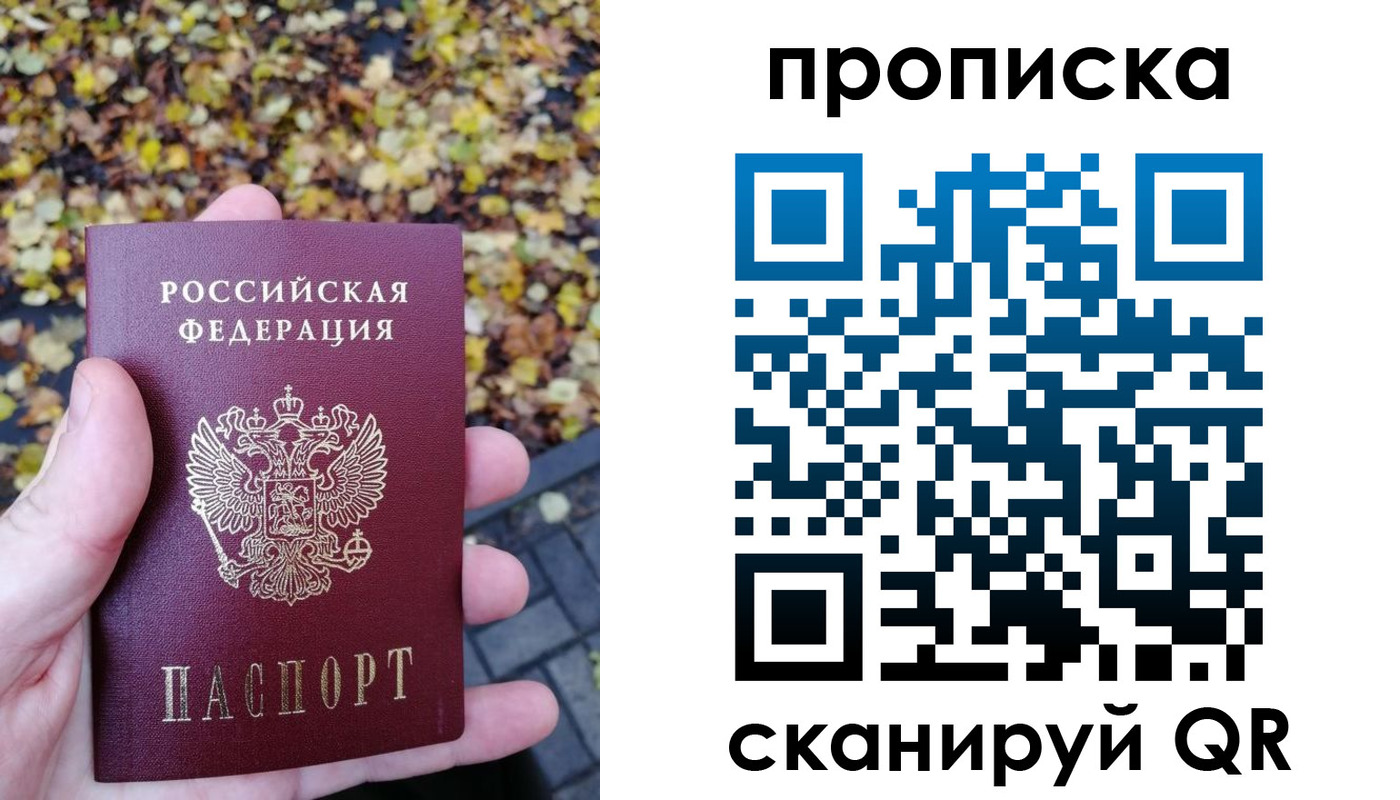 регистрация для дет. сада в Дагестанских Огнях